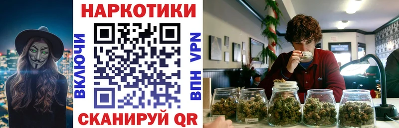 Купить наркотики сайты Кимры Галлюциногенные грибы  Мефедрон  Гашиш  А ПВП  Каннабис  Кокаин 