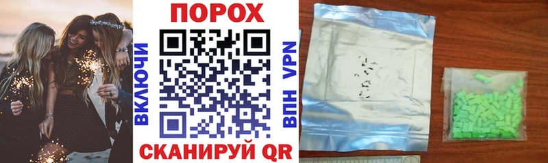 АМФЕТАМИН Premium Кимры
