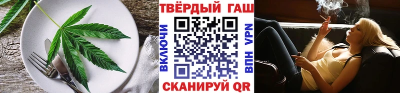 даркнет сайт Кимры omg ССЫЛКА Еда ТГК конопля
