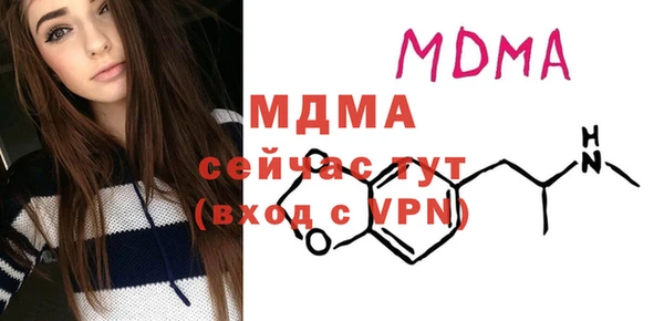 трава Алзамай