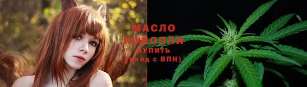 трава Алзамай