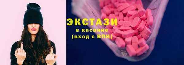 наркотики Алексин