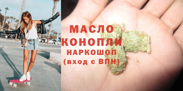 наркотики Алексин