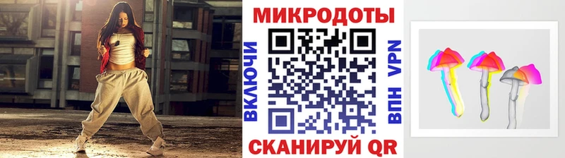 Галлюциногенные грибы GOLDEN TEACHER  закладка  Кимры 